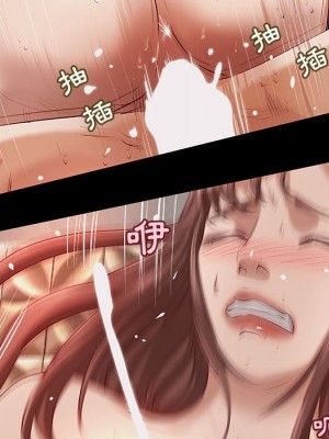 小說家的曖昧 37-38話_38_55