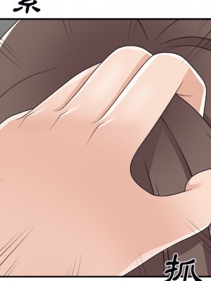 主播小姐 72-73話_72_042