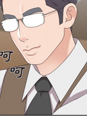 主播小姐 72-73話_72_054