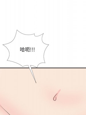 主播小姐 72-73話_72_060