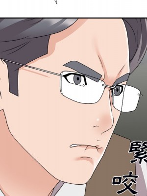 主播小姐 72-73話_72_096