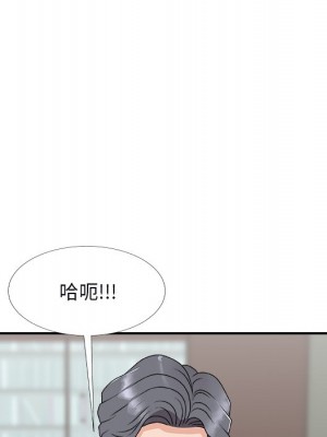 主播小姐 72-73話_72_102