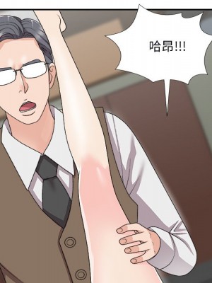 主播小姐 72-73話_72_120
