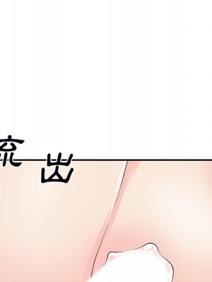主播小姐 72-73話_72_122