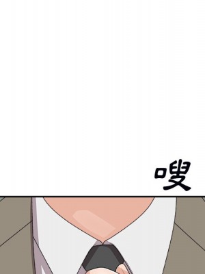 主播小姐 72-73話_72_128