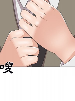 主播小姐 72-73話_72_129