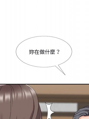 主播小姐 72-73話_72_140