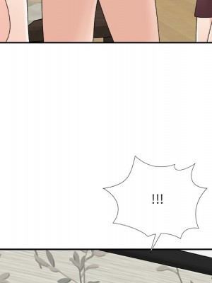 主播小姐 72-73話_73_134