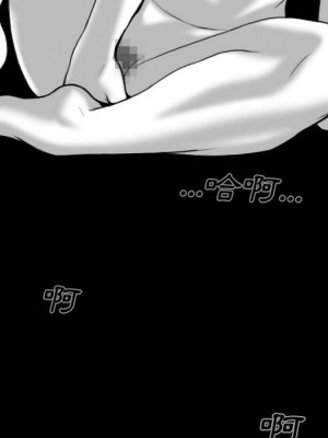 只愛那女人 1-3話_01_045