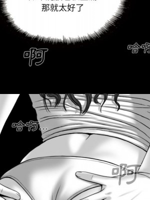 只愛那女人 1-3話_01_048