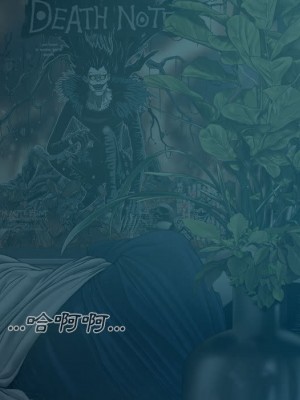 只愛那女人 1-3話_01_053