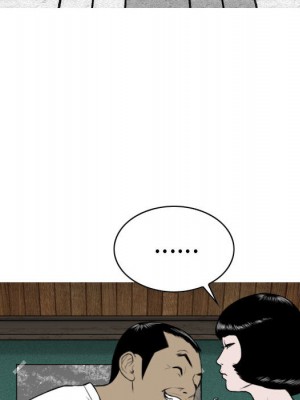 只愛那女人 1-3話_01_134