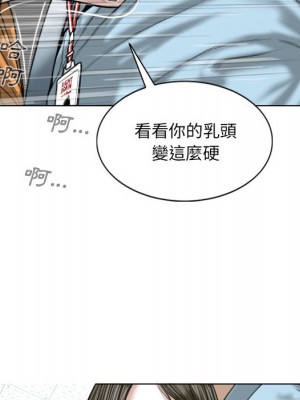 只愛那女人 1-3話_01_183