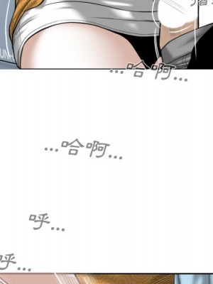 只愛那女人 1-3話_01_185