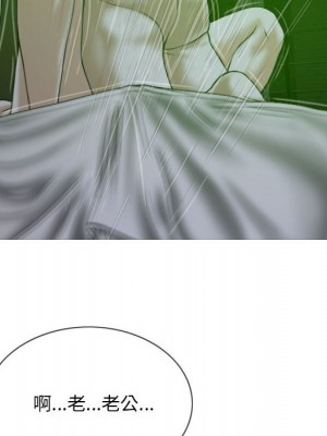 只愛那女人 1-3話_03_155