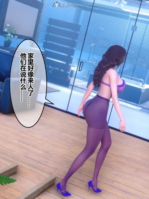 [衣一] 秘密 30_032