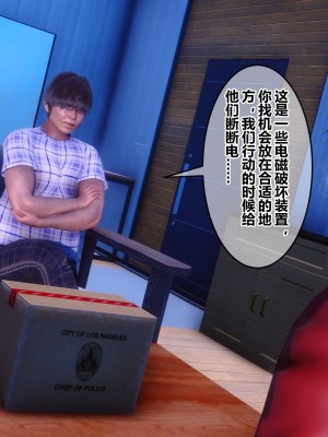 [衣一] 秘密 30_034