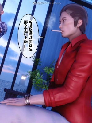 [衣一] 秘密 30_036
