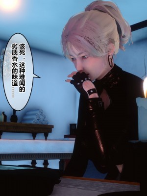 [衣一] 秘密 30_192
