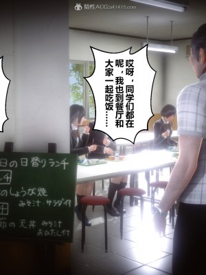 [衣一] 秘密 30_281