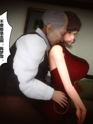[衣一] 秘密 30_384