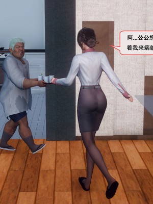 [KOSO] 天倫 1_037