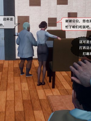 [KOSO] 天倫 1_038