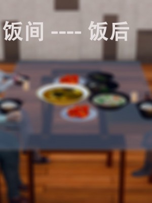 [KOSO] 天倫 1_043