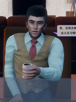 [KOSO] 天倫 1_044