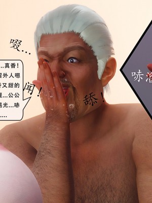 [KOSO] 天倫 1_151