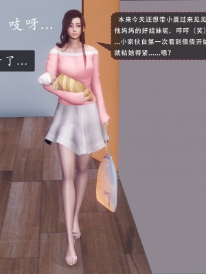 [KOSO] 天倫 1_188