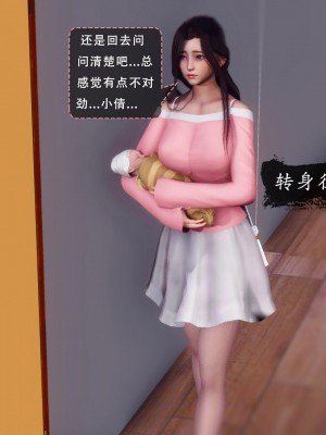 [KOSO] 天倫 1_208