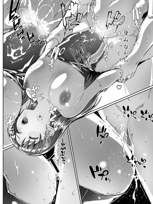 [てろめあな (ぐすたふ)] 夜まで待てない (アイドルマスター シンデレラガールズ) [DL版]_image_049