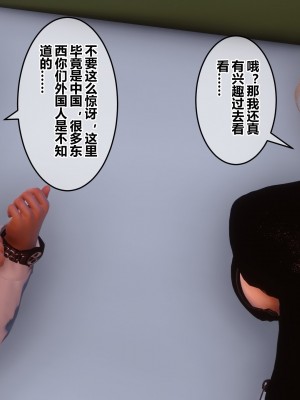 秘密31_31026