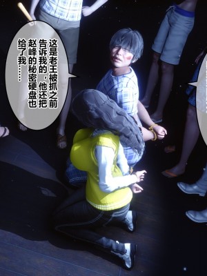 秘密31_31051