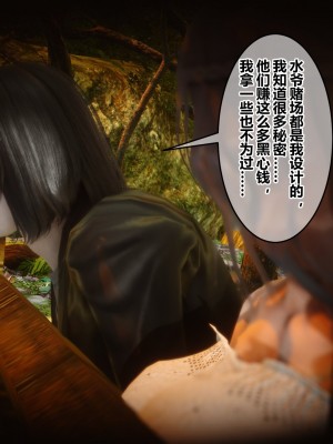 秘密31_31174