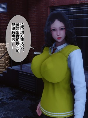 秘密31_31212