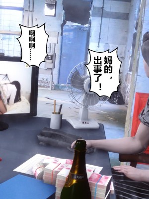 秘密31_31218