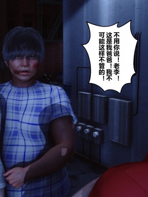 秘密31_31225