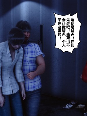 秘密31_31227
