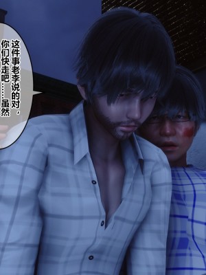 秘密31_31228