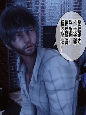 秘密31_31229