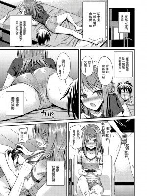 [風的工房][40010試作型] プロトタイプ マドモアゼル 試作型千金小姐_風的工房 120