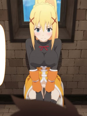 [TraYA] とあるこの異世界冒険者にモテ期を! (この素晴らしい世界に祝福を!) [中国翻訳] [重置版]_150