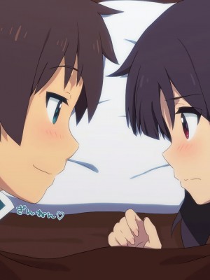 [TraYA] とあるこの異世界冒険者にモテ期を! (この素晴らしい世界に祝福を!) [中国翻訳] [重置版]_144