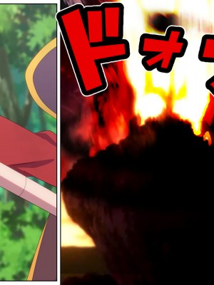 [TraYA] とあるこの異世界冒険者にモテ期を! (この素晴らしい世界に祝福を!) [中国翻訳] [重置版]_232