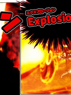[TraYA] とあるこの異世界冒険者にモテ期を! (この素晴らしい世界に祝福を!) [中国翻訳] [重置版]_199