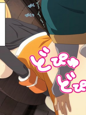 [TraYA] とあるこの異世界冒険者にモテ期を! (この素晴らしい世界に祝福を!) [中国翻訳] [重置版]_169