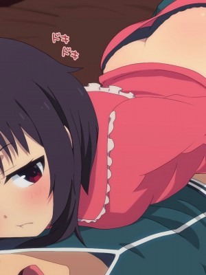 [TraYA] とあるこの異世界冒険者にモテ期を! (この素晴らしい世界に祝福を!) [中国翻訳] [重置版]_131