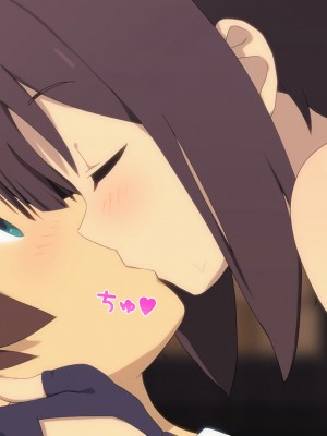[TraYA] とあるこの異世界冒険者にモテ期を! (この素晴らしい世界に祝福を!) [中国翻訳] [重置版]_215